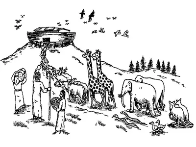 Noah Ark.png